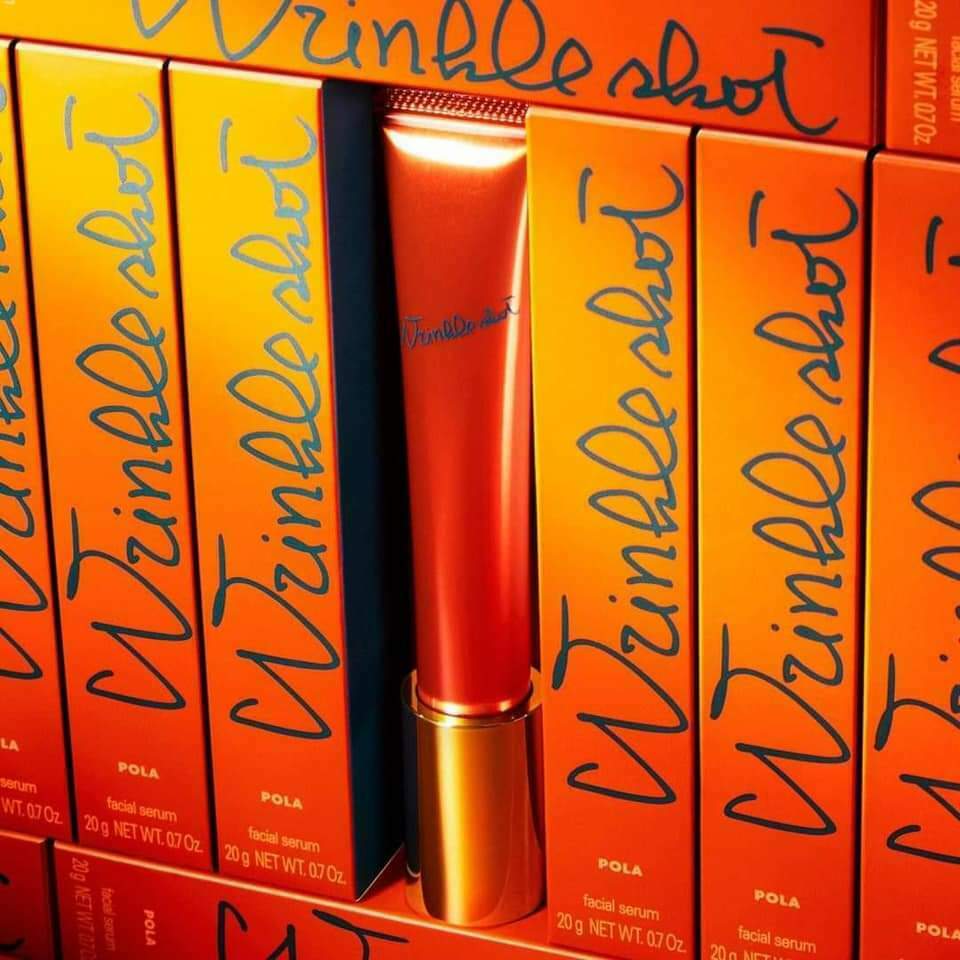 Pola抗皺精華 (12g/20g)