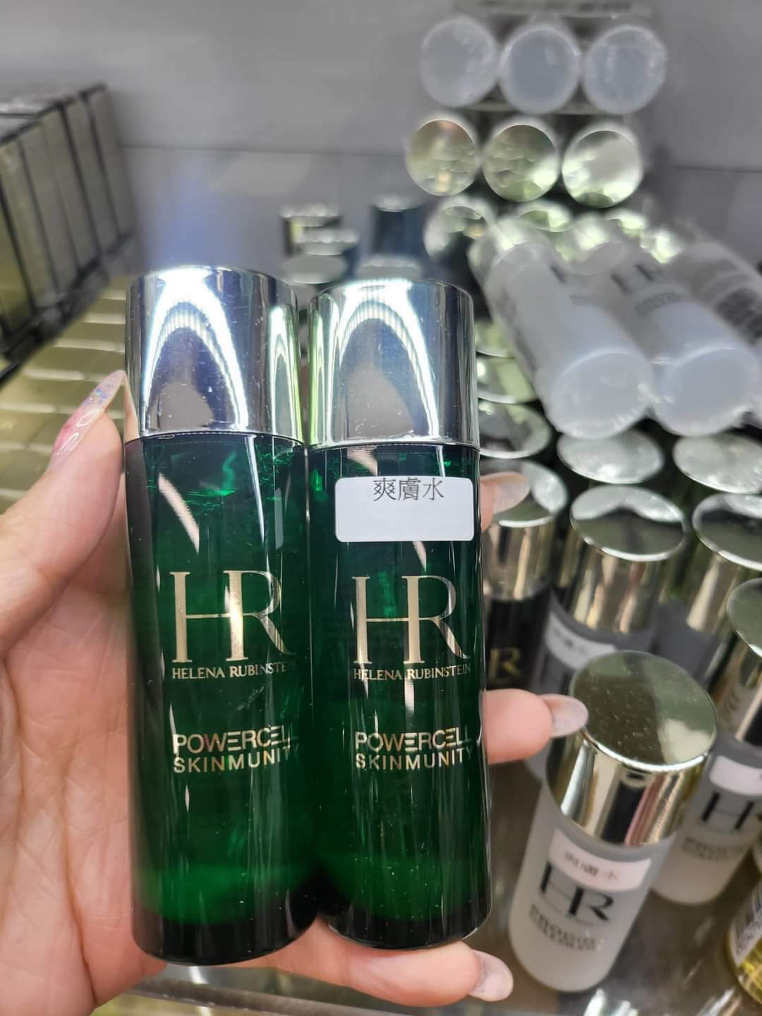 🎀HR赫蓮娜新版新肌水30ml (一套三支)