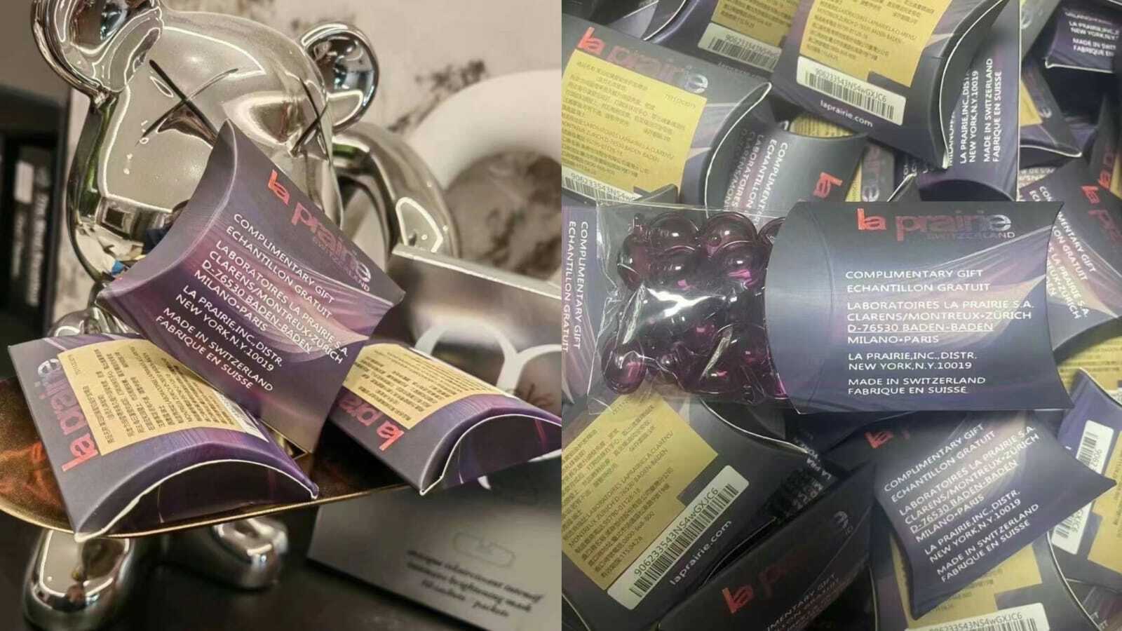 La Prairie 護髮精油 (會員體驗裝20粒)