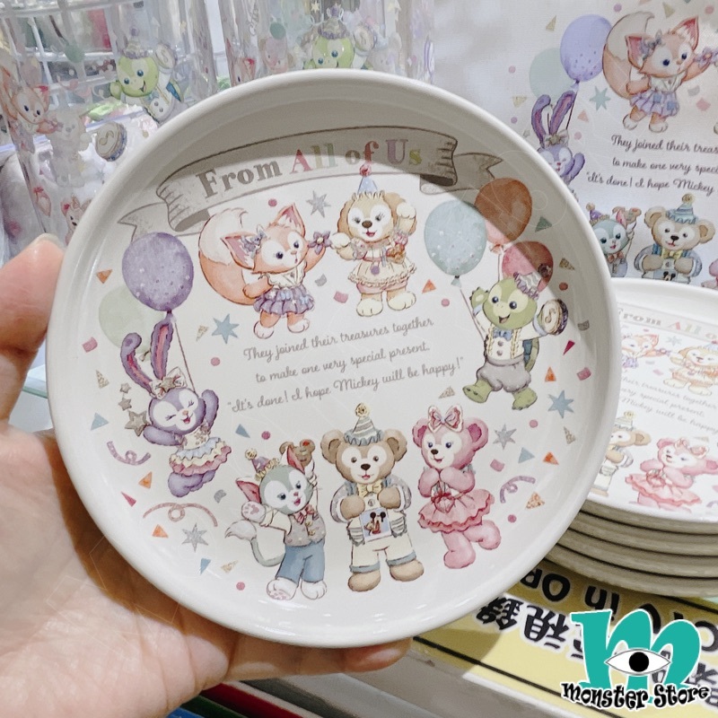 Duffy Shellimay Gelatoni Stellalou Cookieann Olumei Linabell陶瓷碟