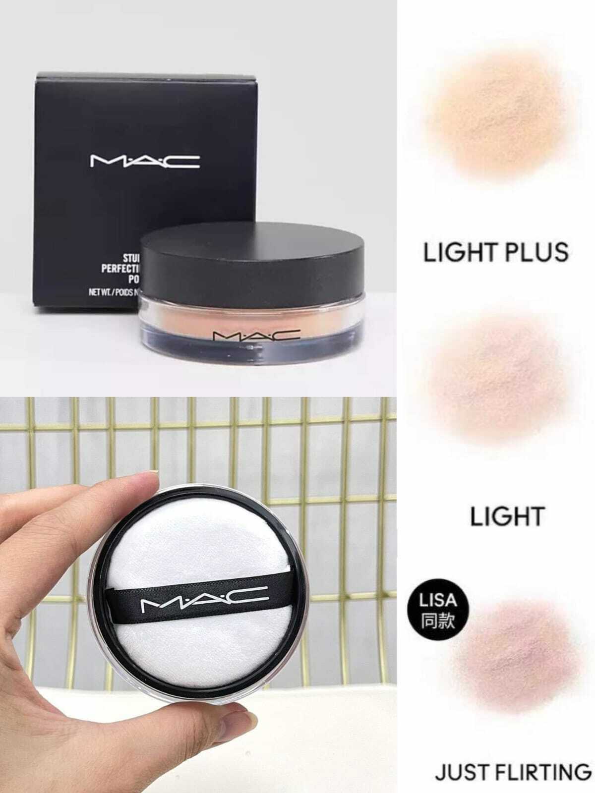 Mac定制無暇柔光散粉8g