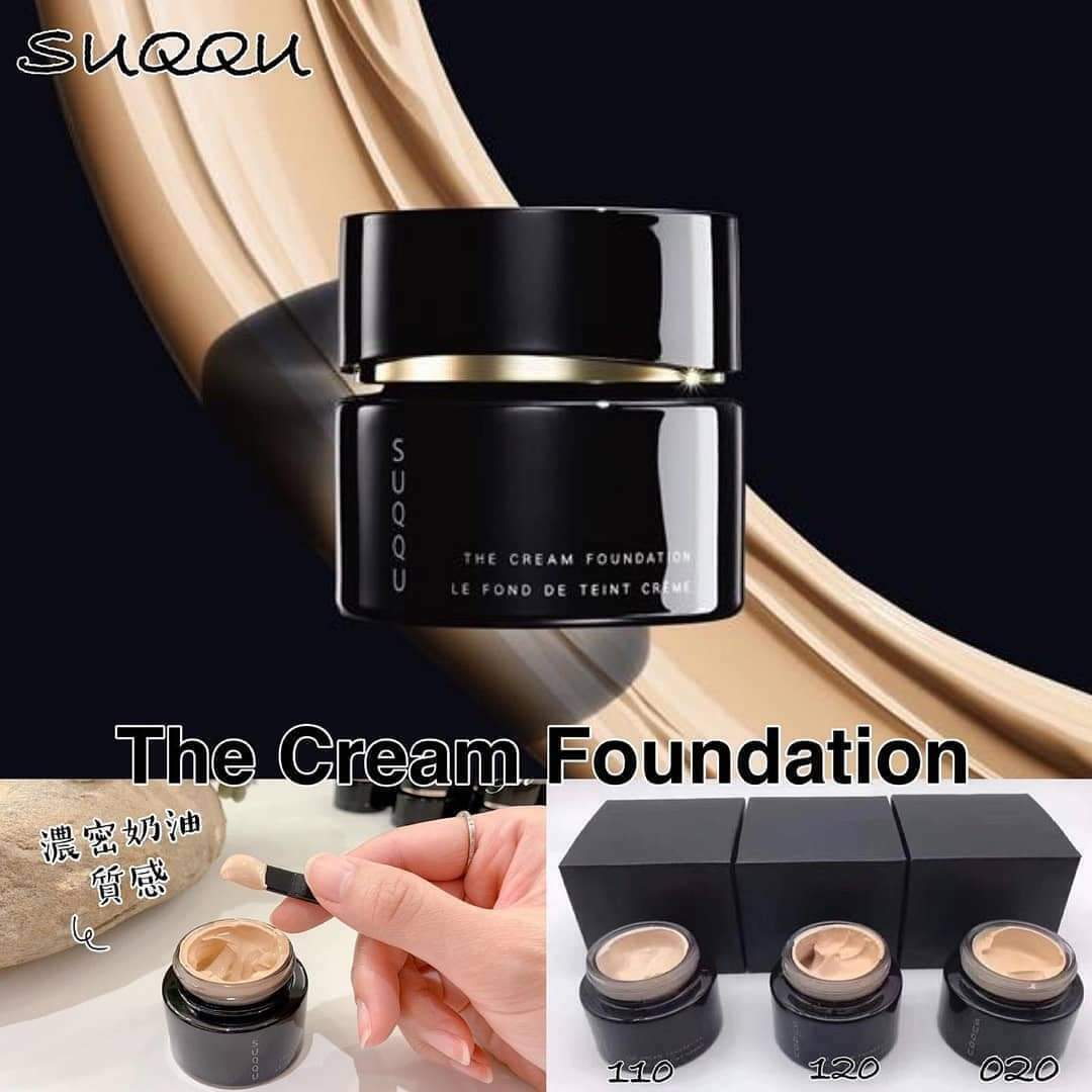 日本Suqqu新款奶油粉霜❤️30g