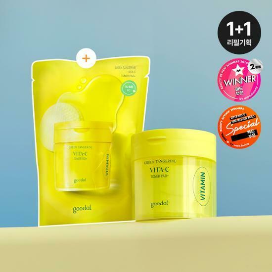 Goodal Green Tangerine Vita C Toner Pad [70PCS] [Olive