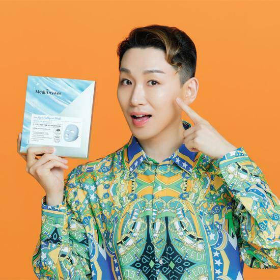 MediAnswer Pore Collagen Mask [5PCS]