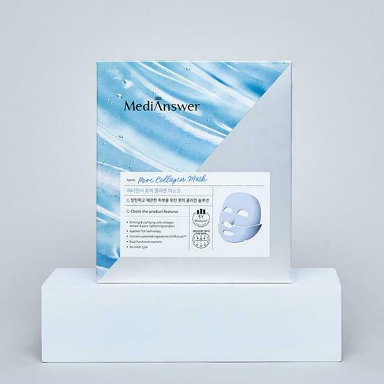 MediAnswer Pore Collagen Mask [5PCS]