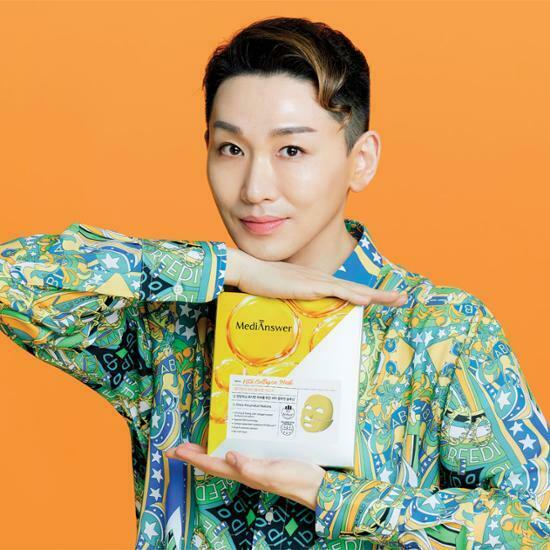 MediAnswer Vita Collagen Mask [5PCS]