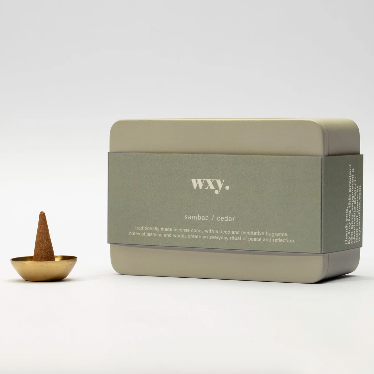 英國 WXY - 飄渺香錐（茉莉雪松木 / 天然無毒香塔 / 附：黃銅薰香座）