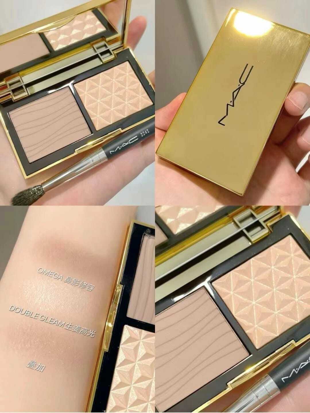 Mac口袋雙色打亮修容小金盤