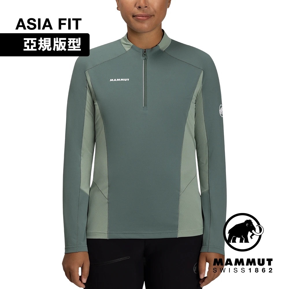 Mammut 長毛象 Aenergy FL Half Zip LS AF 女款 抗菌半拉鍊長袖排汗衣 半門襟排汗衣 #1016-01320-40238 深玉石綠/玉石綠 [HappyOutdoor]