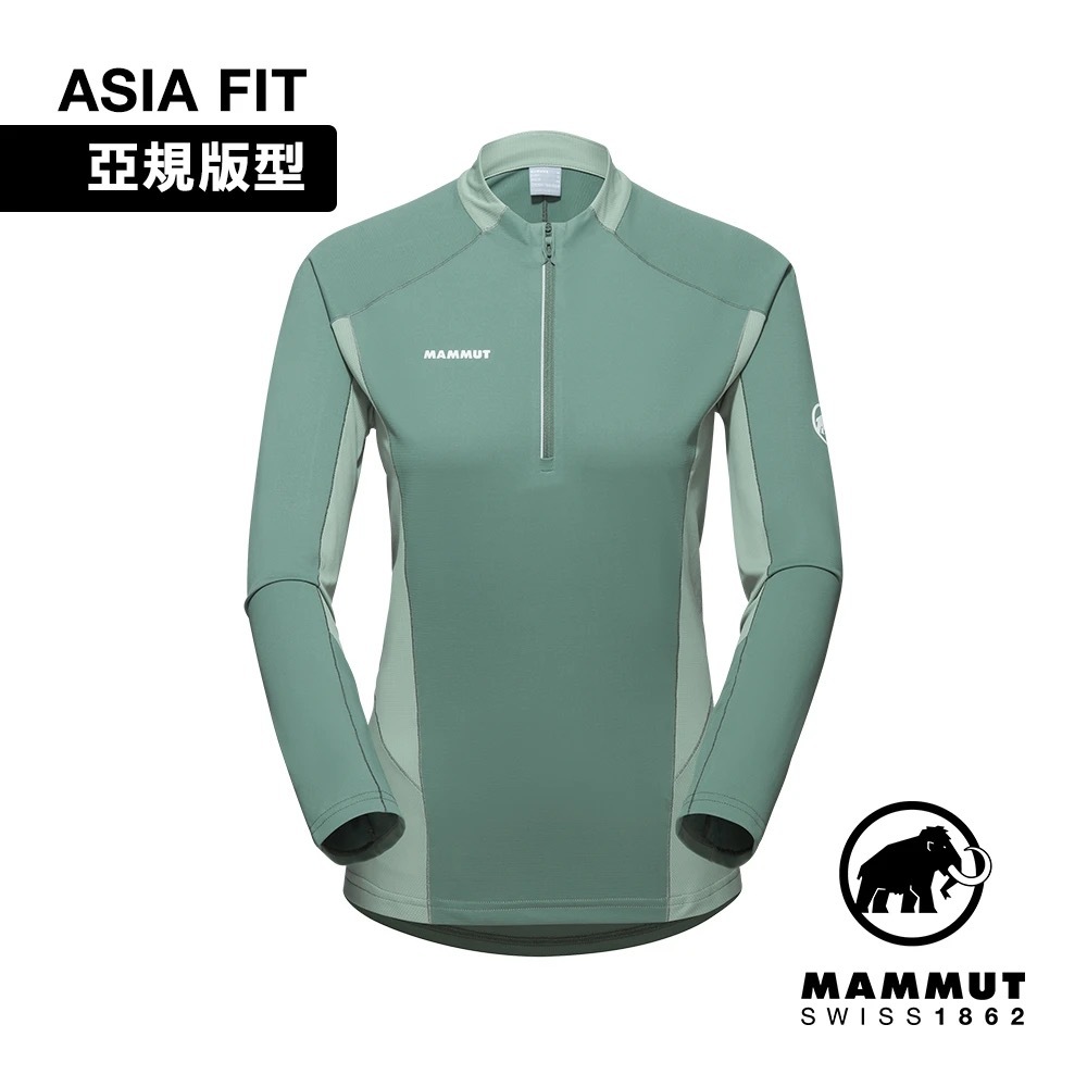 Mammut 長毛象 Aenergy FL Half Zip LS AF 女款 抗菌半拉鍊長袖排汗衣 半門襟排汗衣 #1016-01320-40238 深玉石綠/玉石綠 [HappyOutdoor]