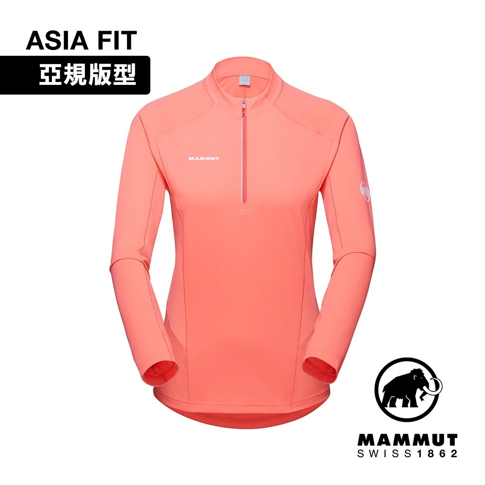 Mammut 長毛象 Aenergy FL Half Zip LS AF 女款 抗菌半拉鍊長袖排汗衣 半門襟排汗衣 #1016-01320-3747 櫻花鮭粉/陶紅 [HappyOutdoor]