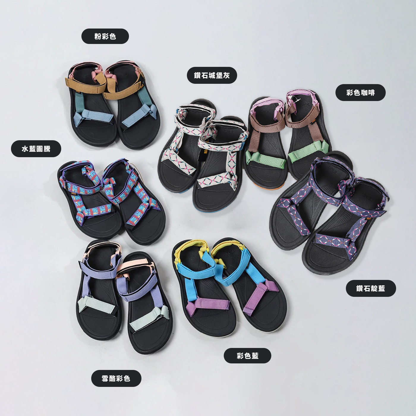 女鞋 TEVA HURRICANE 七款 圖騰 彩色 繽紛 織帶 魔鬼氈 涼鞋 運動涼鞋【TV1019235】