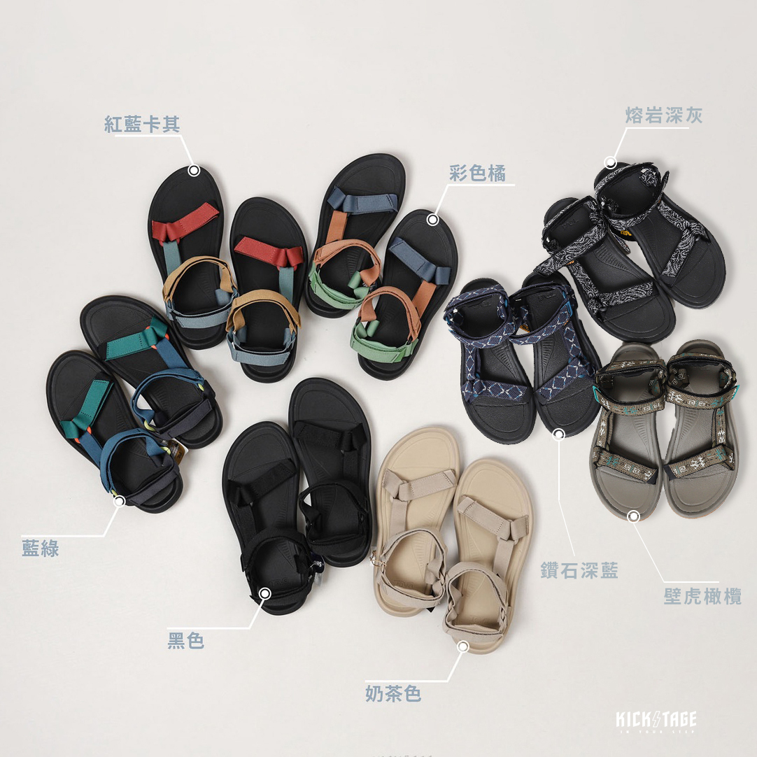 男鞋 TEVA M HURRICANE XLT 2 八款 繽紛 彩色 夏天 織帶 魔鬼氈 涼鞋 運動涼鞋【TV1019234】