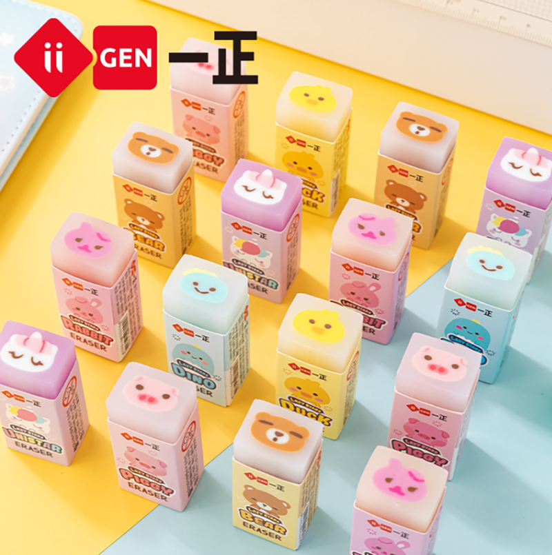 一正文具混裝可切橡皮擦 YZ2095