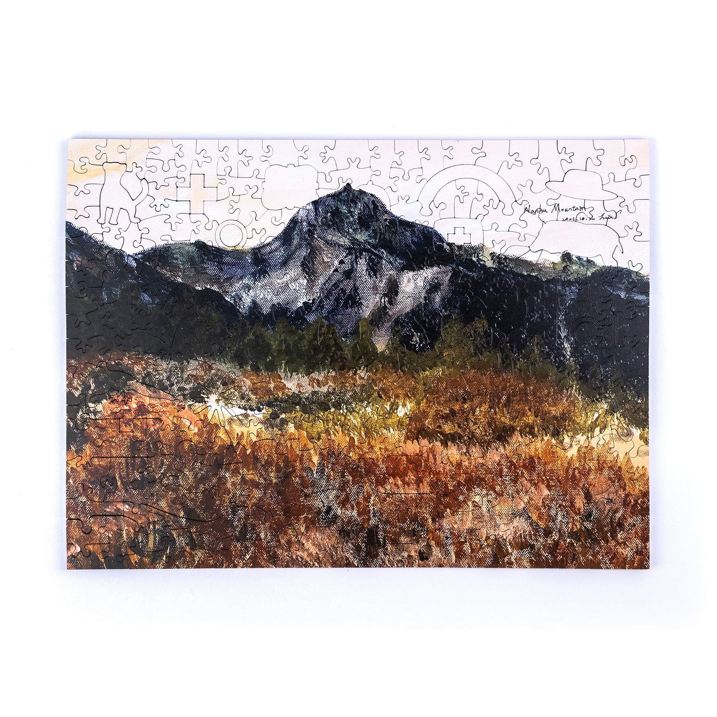 一年高山-Jul. 南湖大山