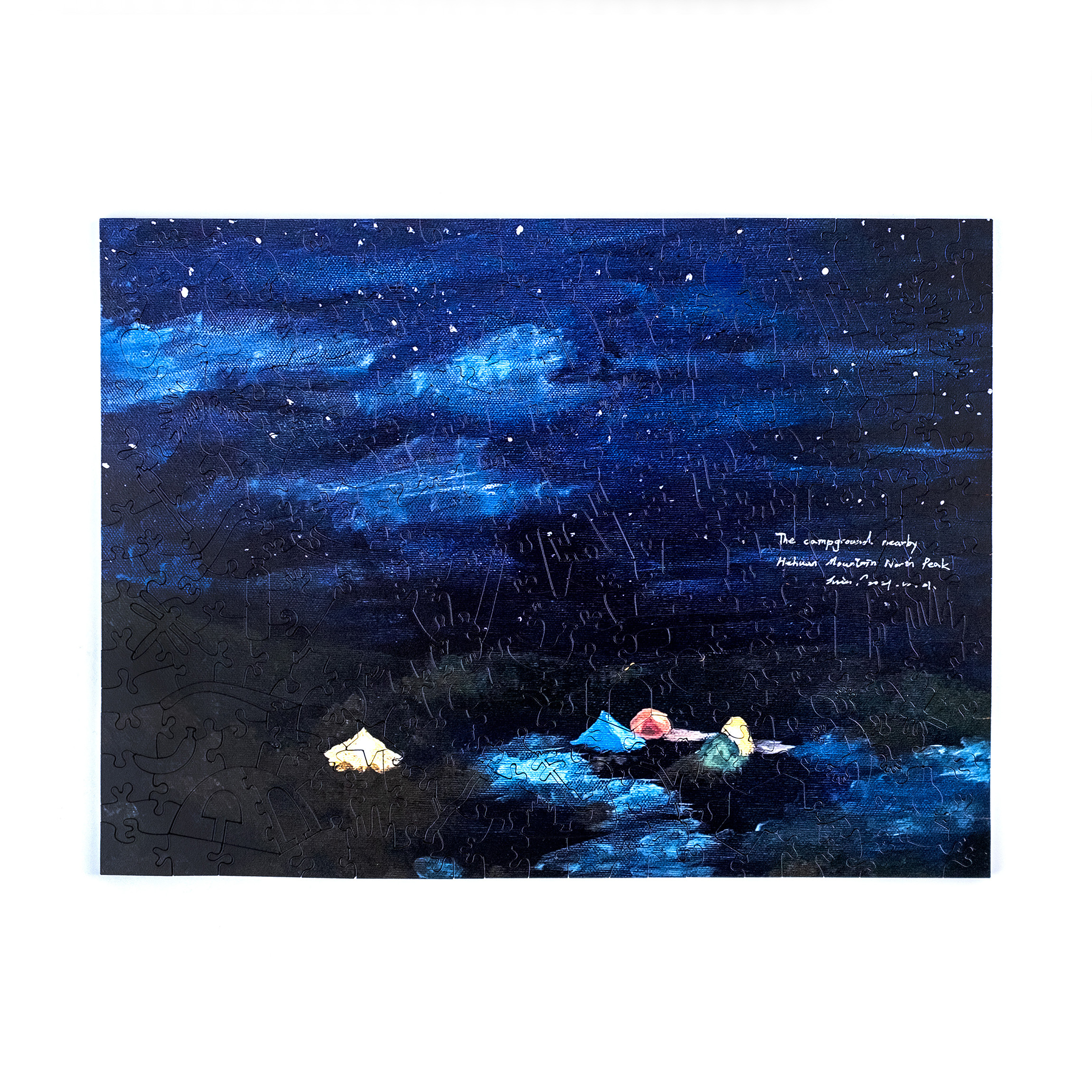 一年高山-Aug. 小溪營地