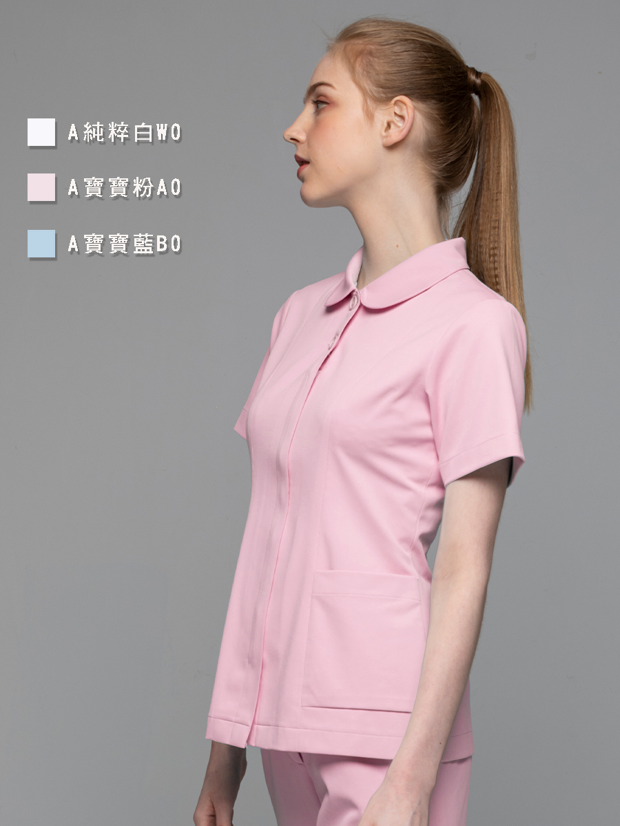 【 A204-A0 】女護理上衣-A科技布-寶寶粉
