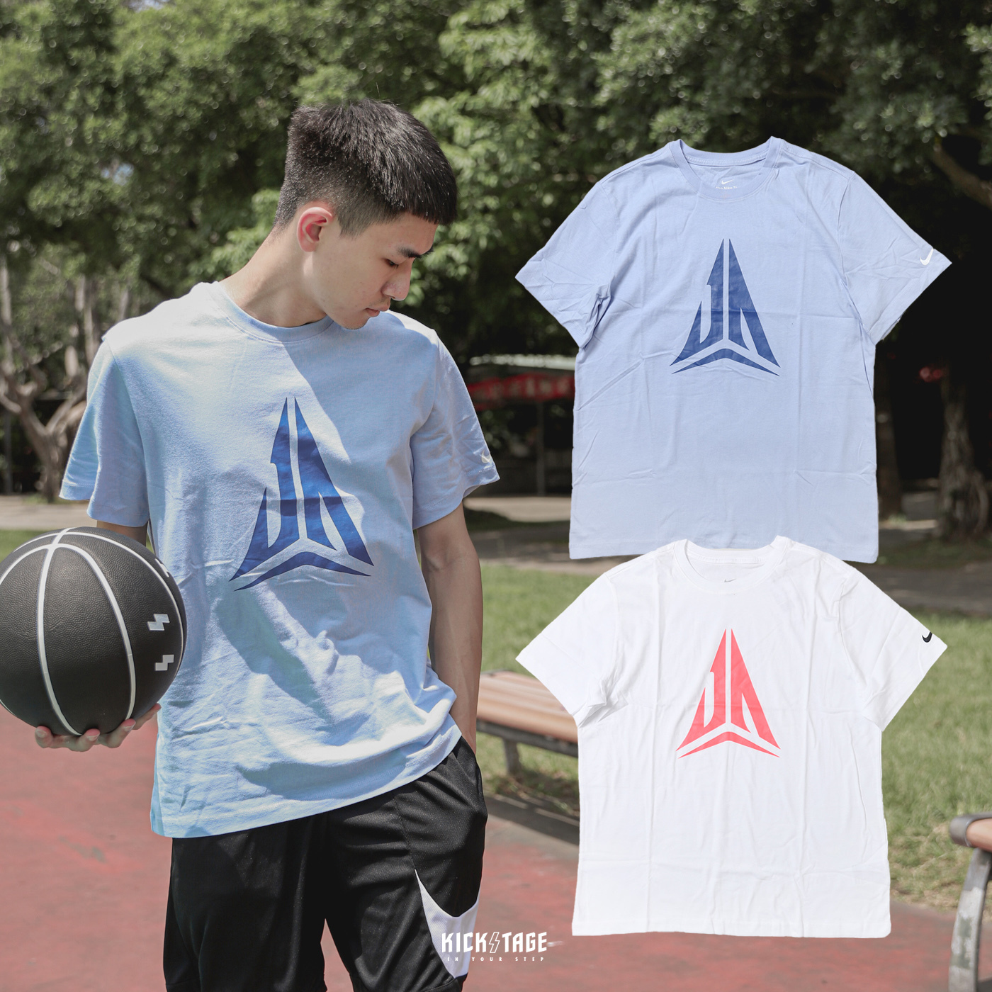 **特價商品售出不退換**男款 NIKE BASKETBALL TEE 藍色 白色 灰熊 莫蘭特 Ja Morant 短T【FD0057】JA1