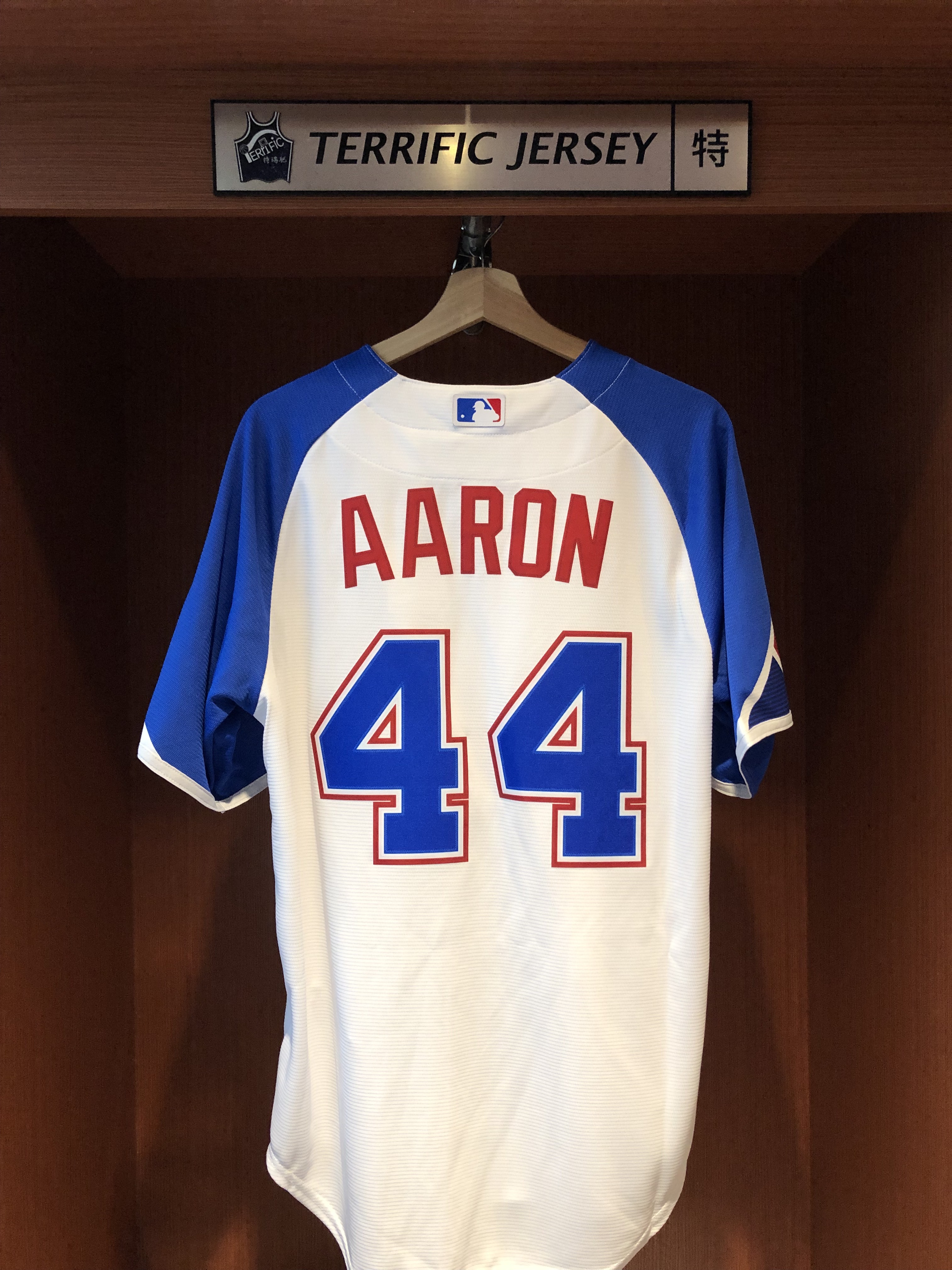 MLB球衣 Hank Aaron 亞特蘭大勇士城市 Nike Replica Player Name Jersey 球迷版 熱轉印 全新