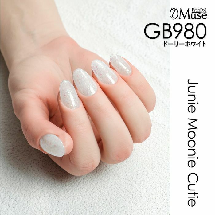 Muse Gel - GB980 (3g)