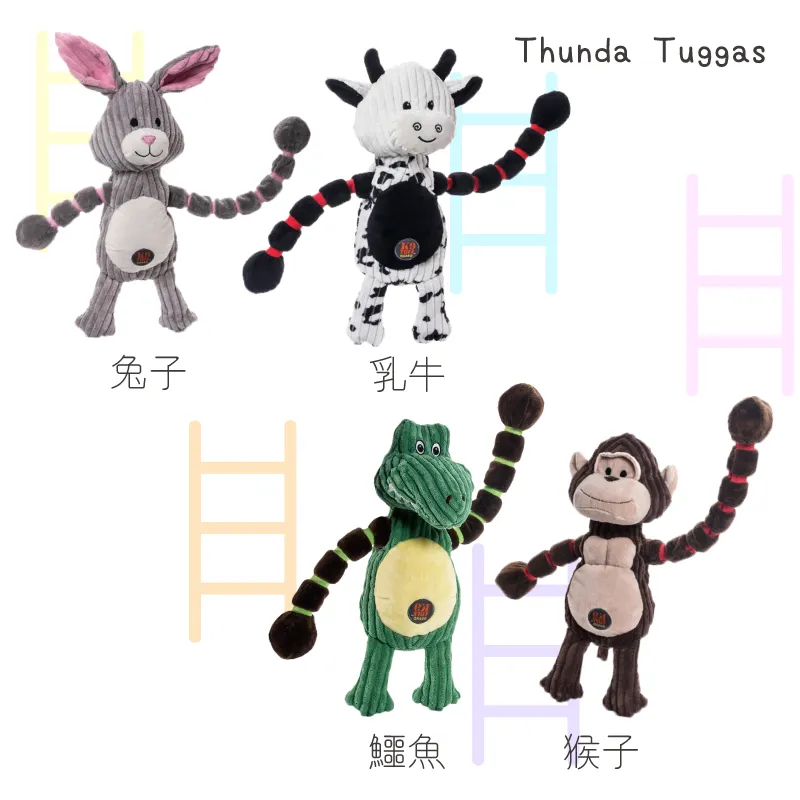 美國Charming Pet- Thunda Tuggas 互動玩具