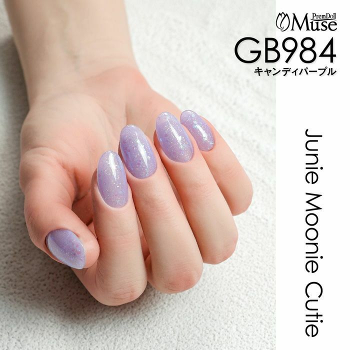 Muse Gel - GB984 (3g)