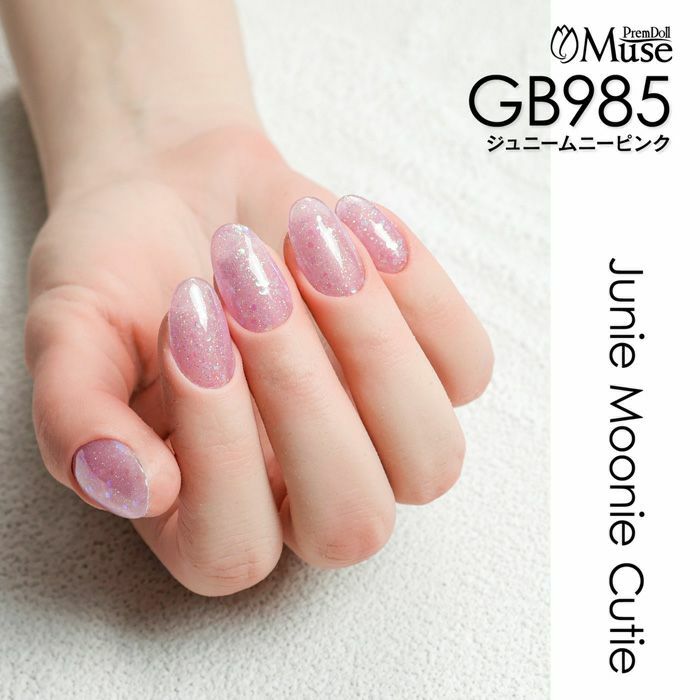 Muse Gel - GB985 (3g)