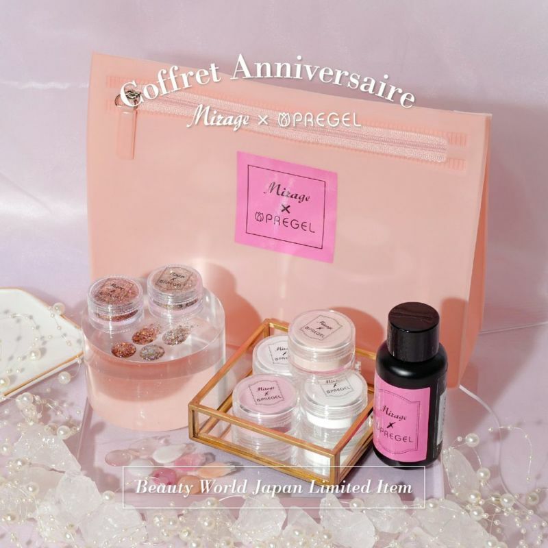 Mirage x pregel 限定水晶粉套裝 ★