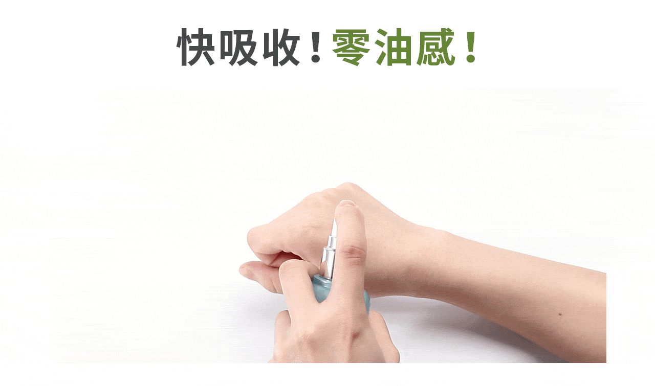 HH EPR2 Advanced Ultra Hydrating Essence(50ml)