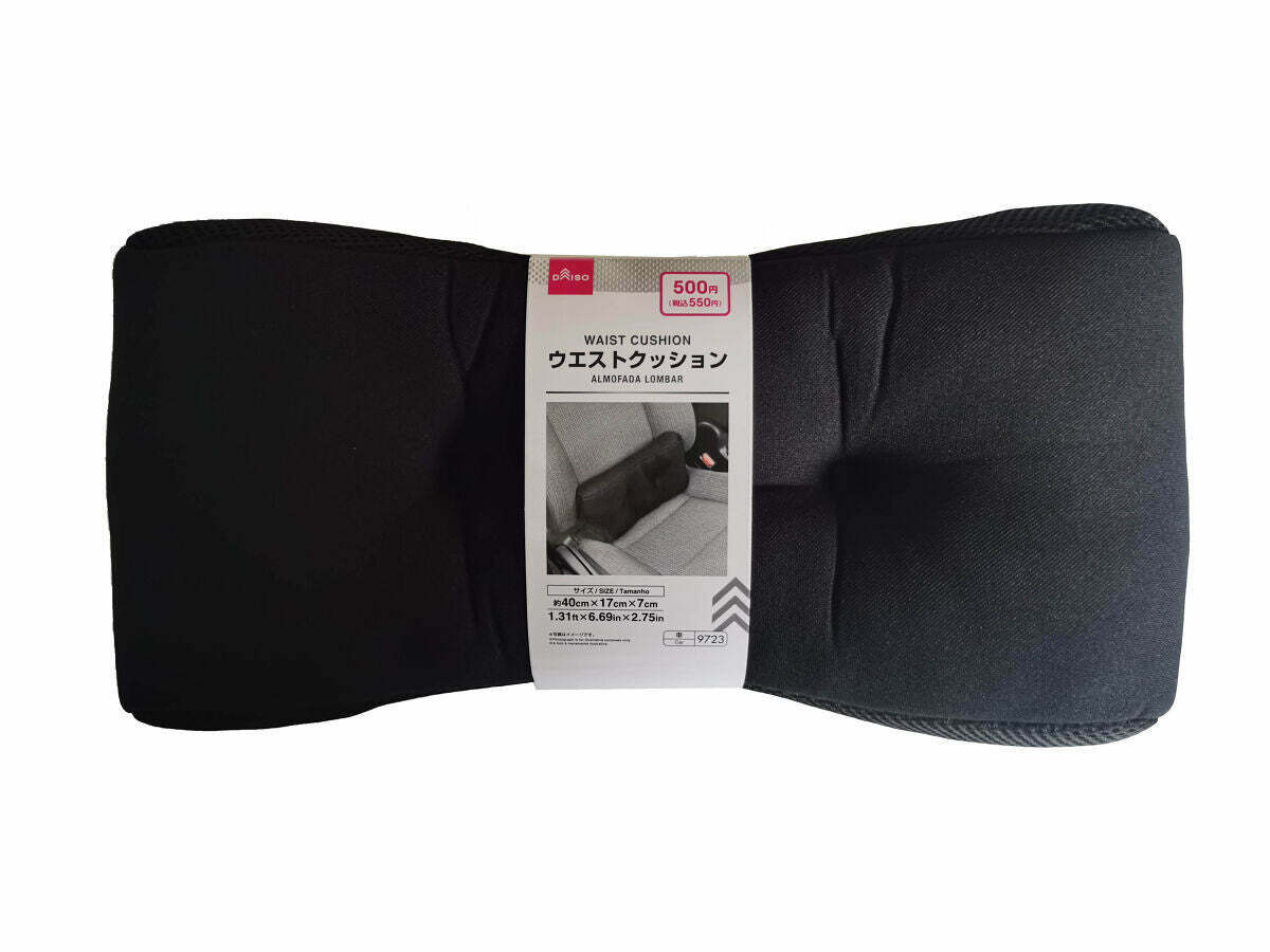 車用腰靠墊/40x17x7cm