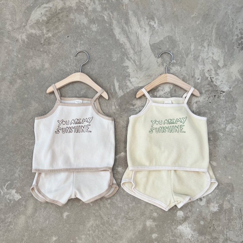 You’re my sunshine背心套裝