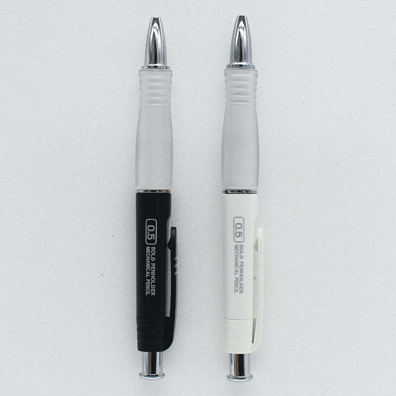 0.5mm自動鉛筆