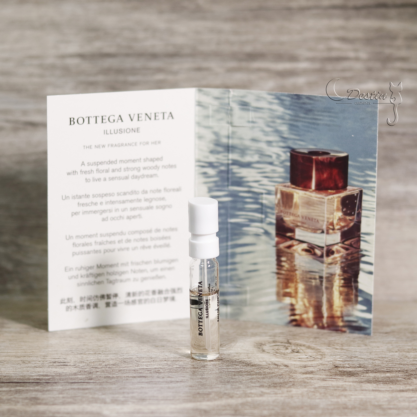 Bottega Veneta BV 寶緹嘉幻覺Illusione for Her 女性淡香精1.5mL