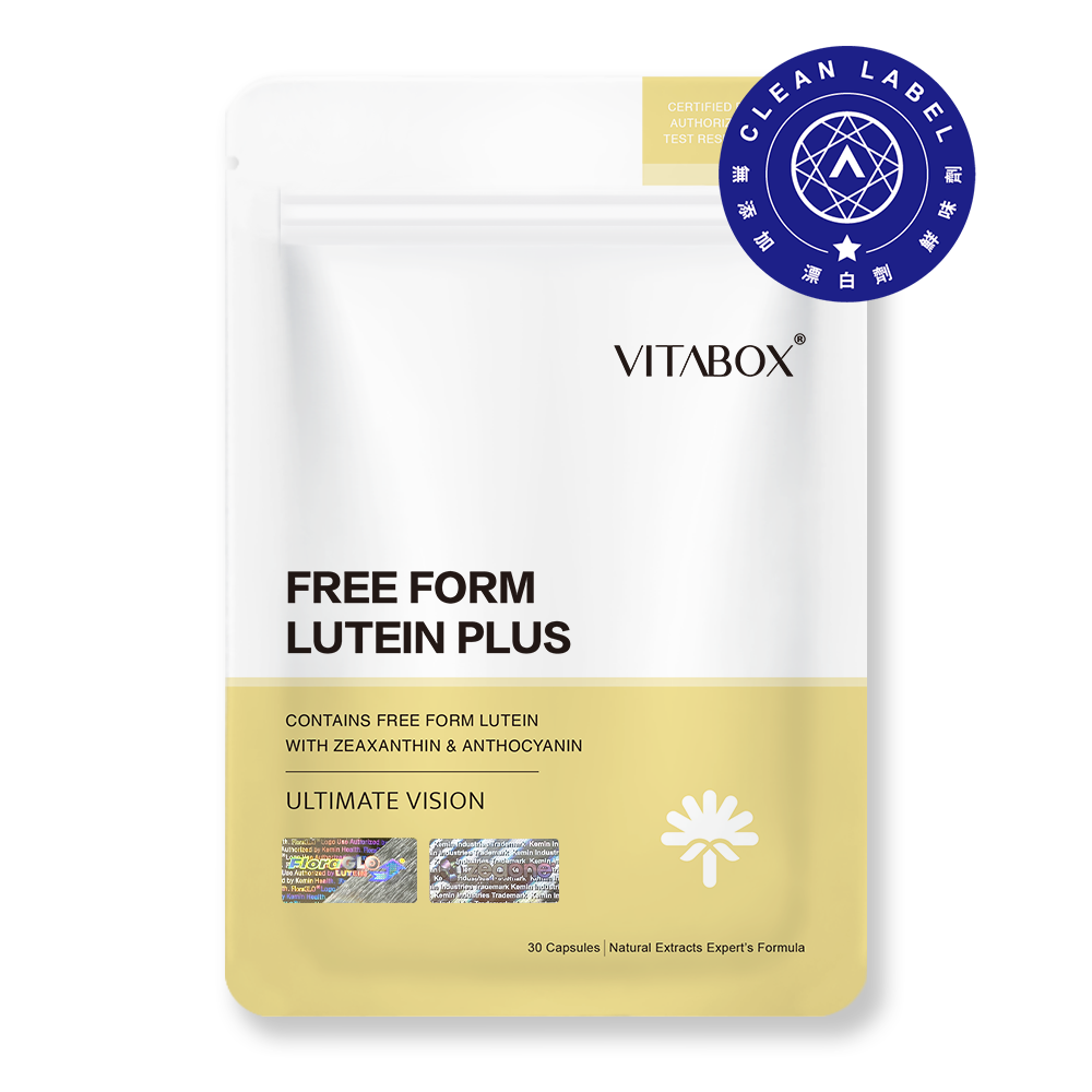 【晶亮專科】7合1美國專利FloraGLO®葉黃素(​游離型)+透明質酸鈉+雙重花青素+蝦紅素(素食) Vitabox®