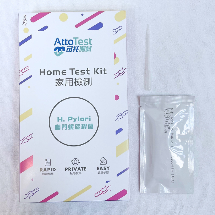幽門螺旋桿菌 (家用快速測試)