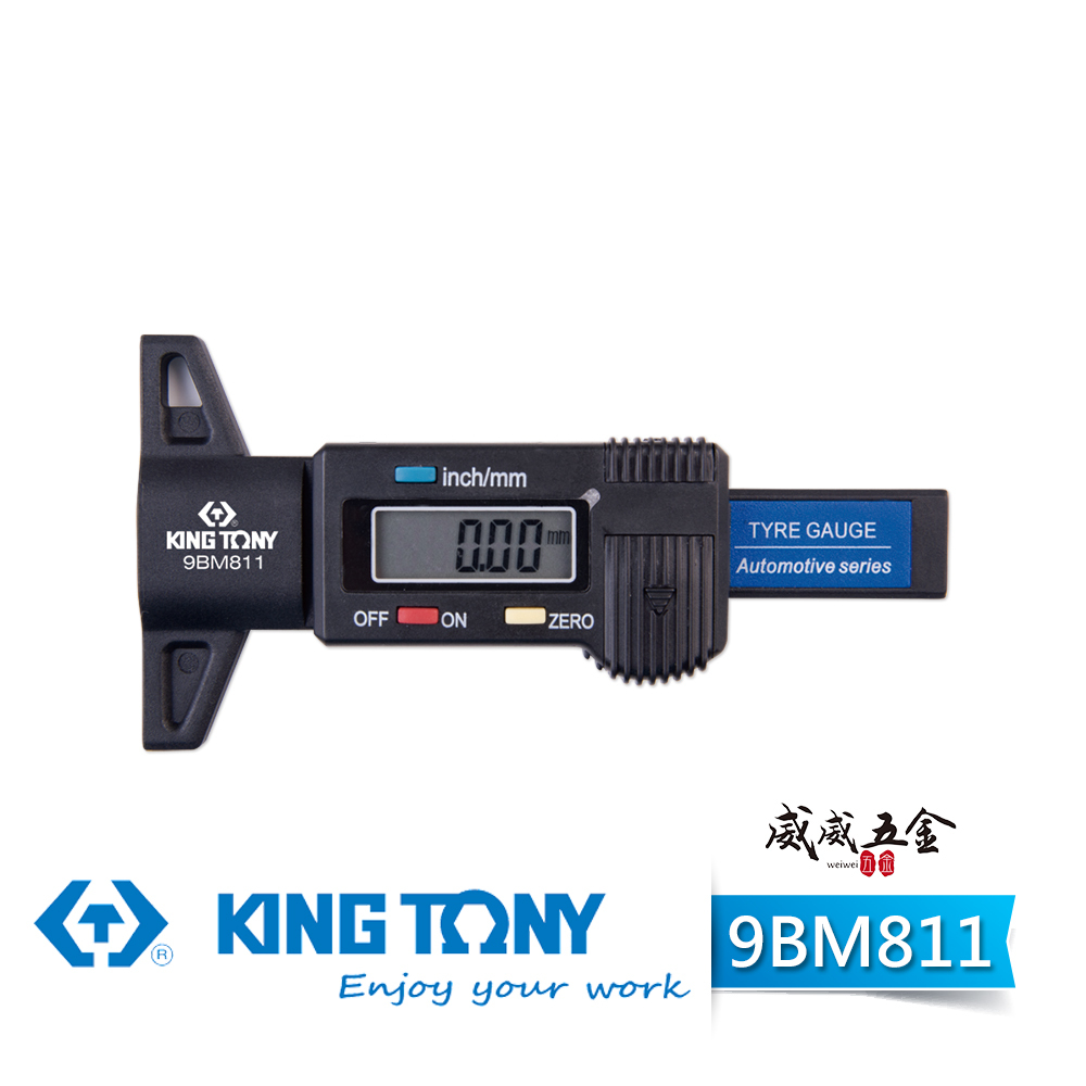 KING TONY 金統立 台灣製｜手持式 LED液晶螢幕胎紋規｜數顯型胎紋深度規 測量胎紋規｜9BM811