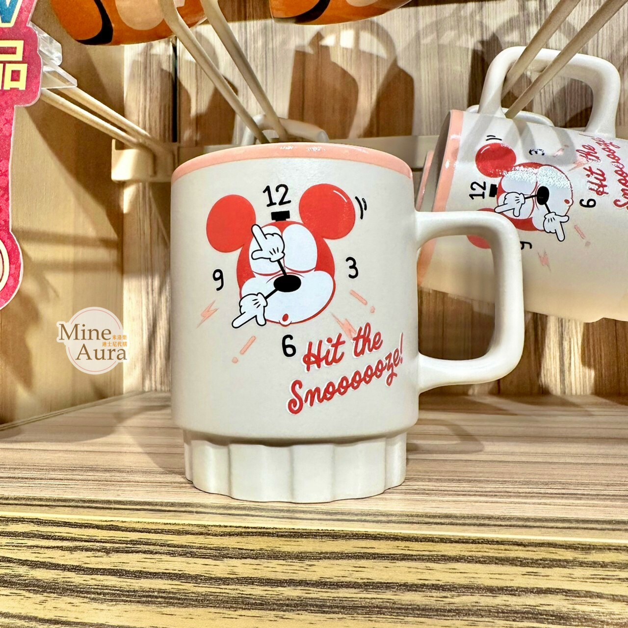 米奇 Mickey 大臉時鐘 烤麵包機 圖案 陶瓷馬克杯 水杯 -香港迪士尼樂園