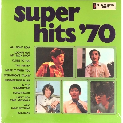 VA-SUPER HITS'70(復黑王)