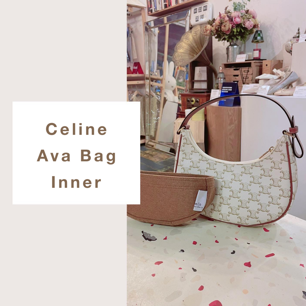(現貨) [5033] Celine Ava Bag 內袋