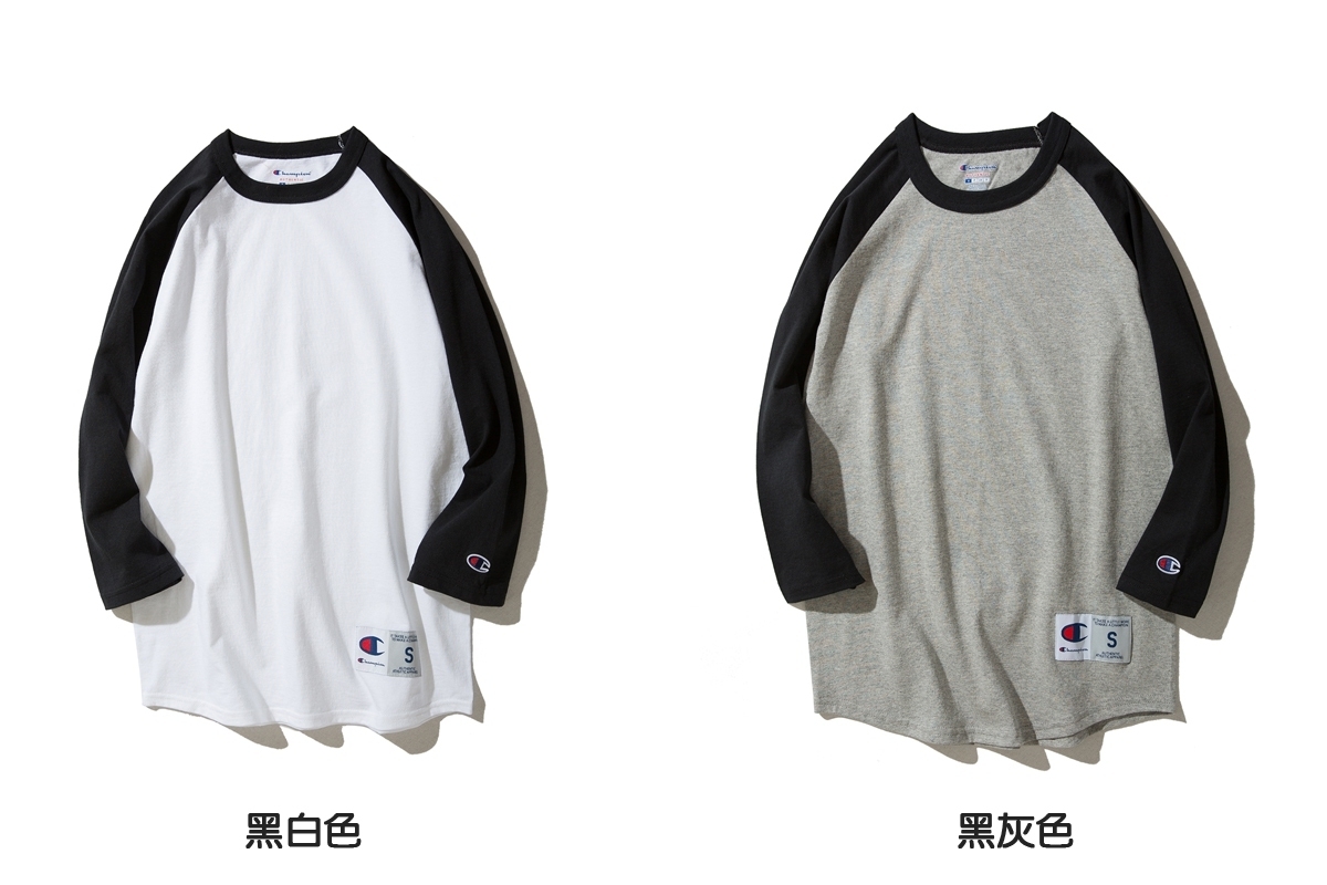 Champion 美規七分袖拼色棒球Tee 七分袖 拼接色塊 T137