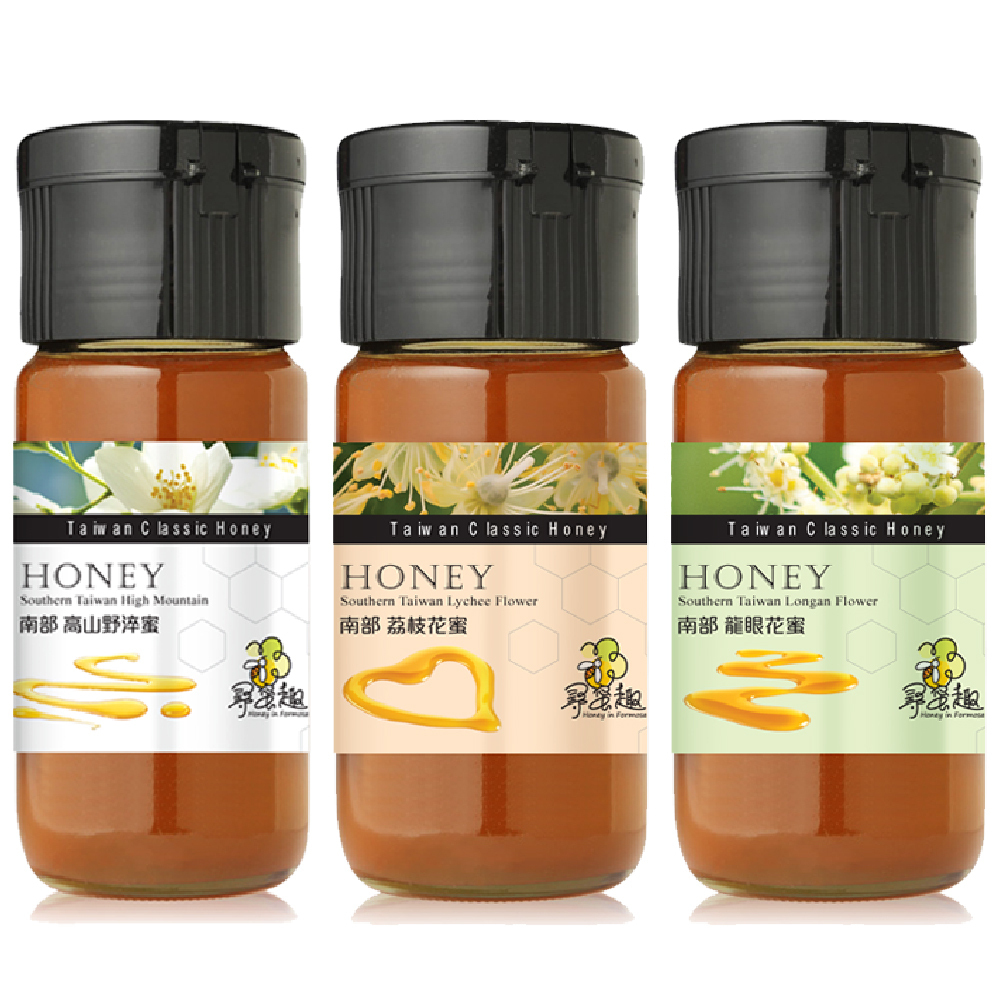 台灣國產 南部經典蜂蜜-高山野淬/荔枝/龍眼 700g 玻璃罐裝