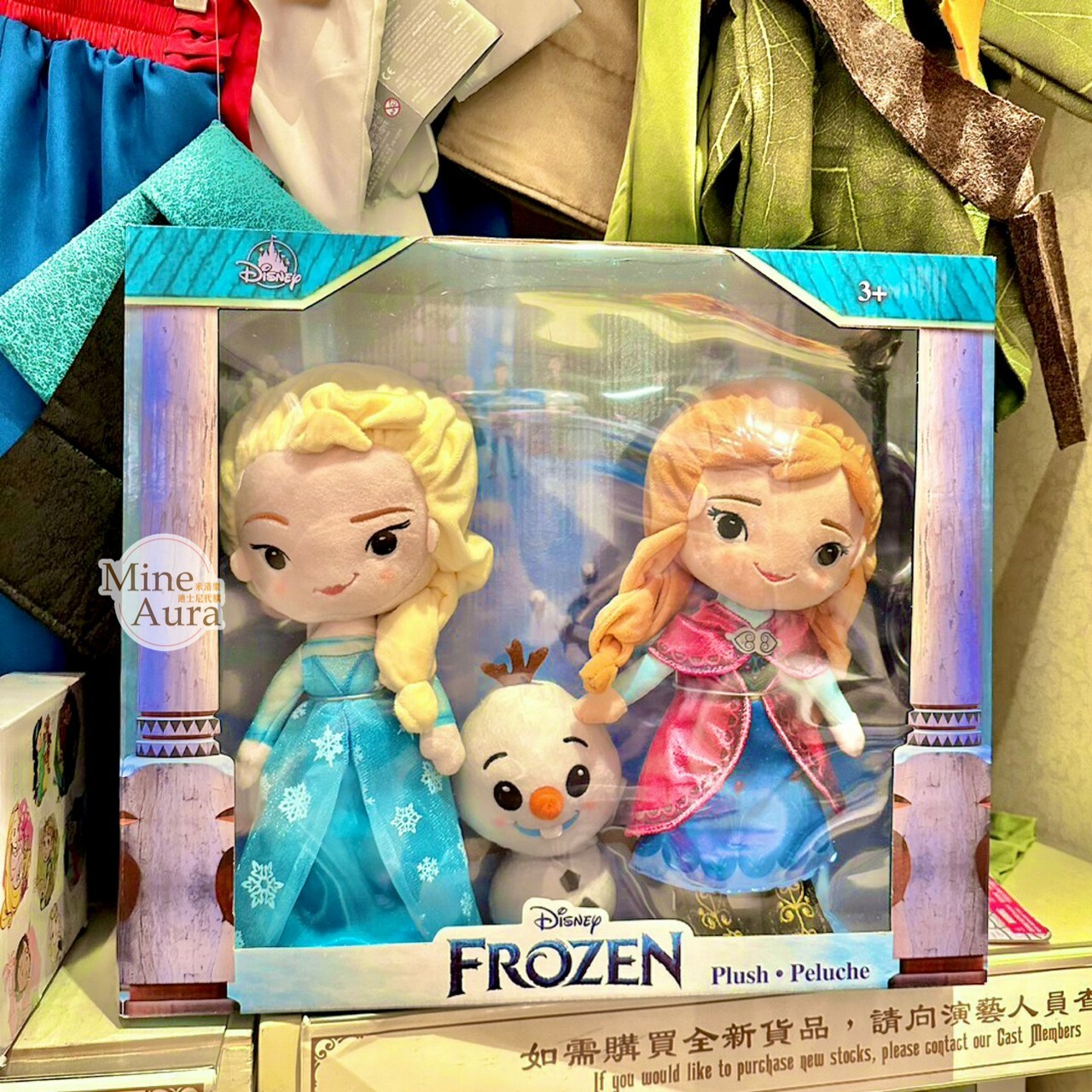 Q版 萌萌臉 艾莎 Elsa 雪寶 Olaf 安娜Anna 娃娃 玩偶 3入組 禮盒 冰雪奇緣 Frozen -香港迪士尼樂園
