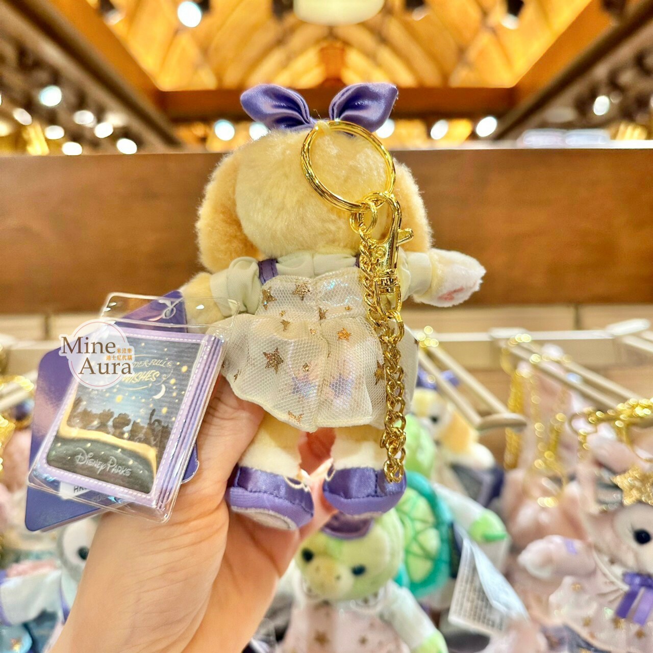 (現貨) 100 周年 達菲和朋友們系列 餅乾 CookieAnn 絨毛 鑰匙圈 吊飾 -香港迪士尼樂園