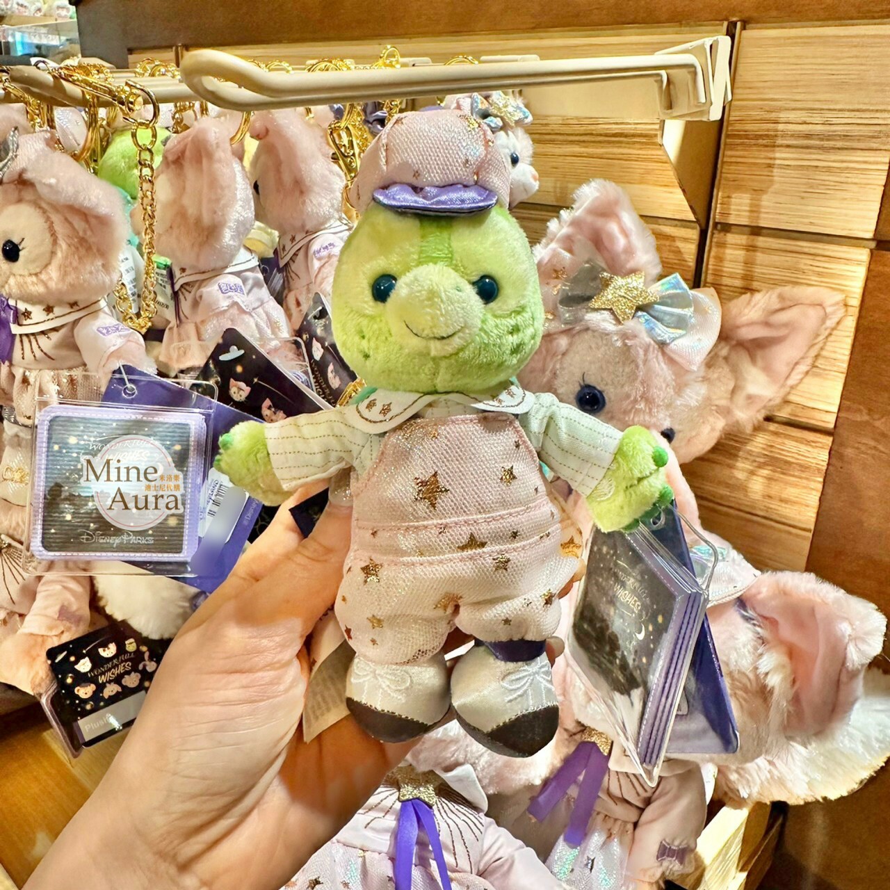 100 周年 達菲和朋友們系列 奧樂米拉 海龜 OluMel 絨毛 鑰匙圈 吊飾 -香港迪士尼樂園