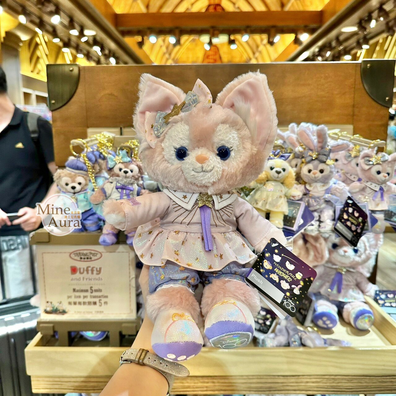 (現貨) 100 周年 達菲和朋友們系列 玲娜貝兒 Lina bell SS號 娃娃 玩偶 -香港迪士尼樂園