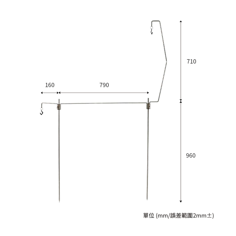 Comma Nine｜Pylon 立架