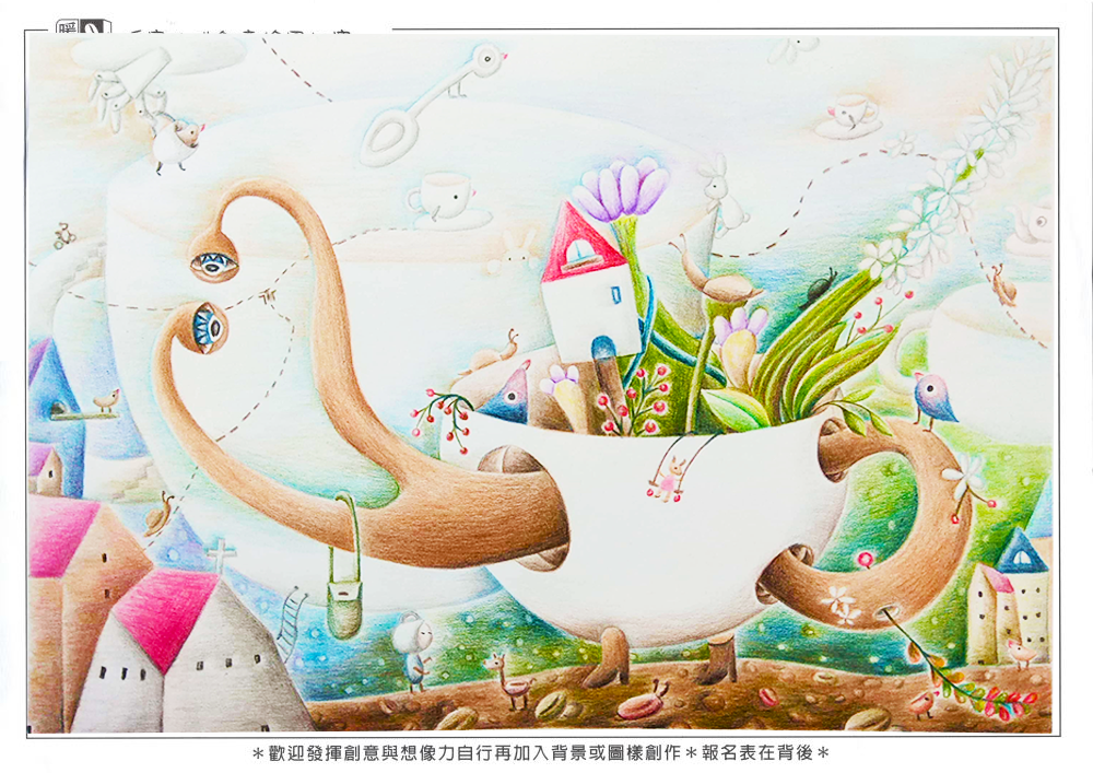 社會組_莫O苹_蝸牛行動花園(上傳)