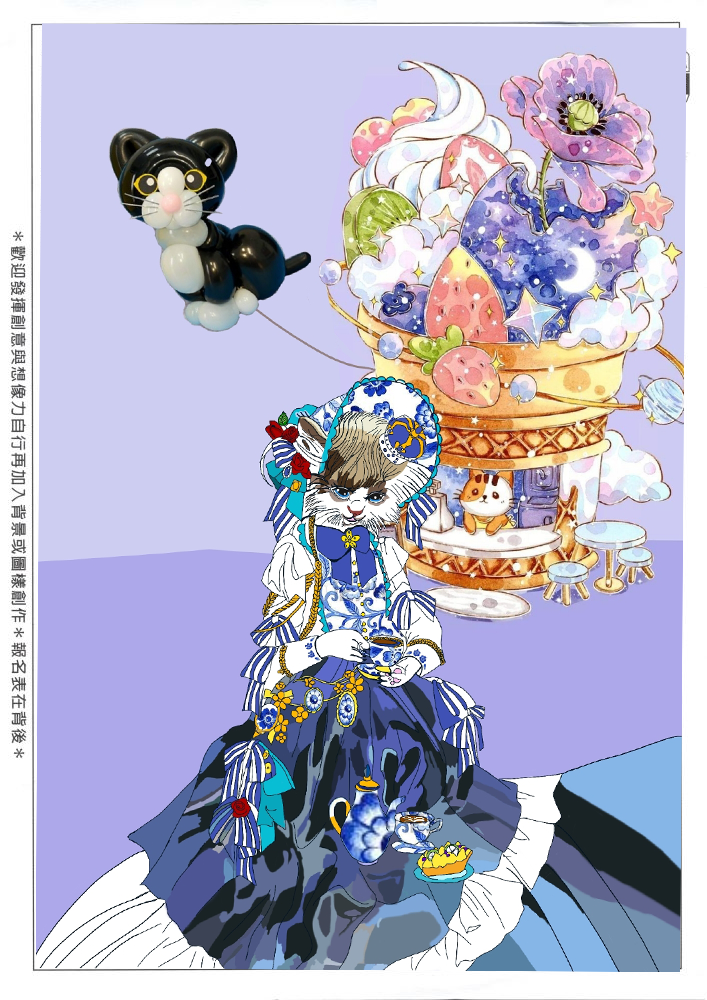 社會組_陳O婷_貴婦貓下午茶時光(上傳)