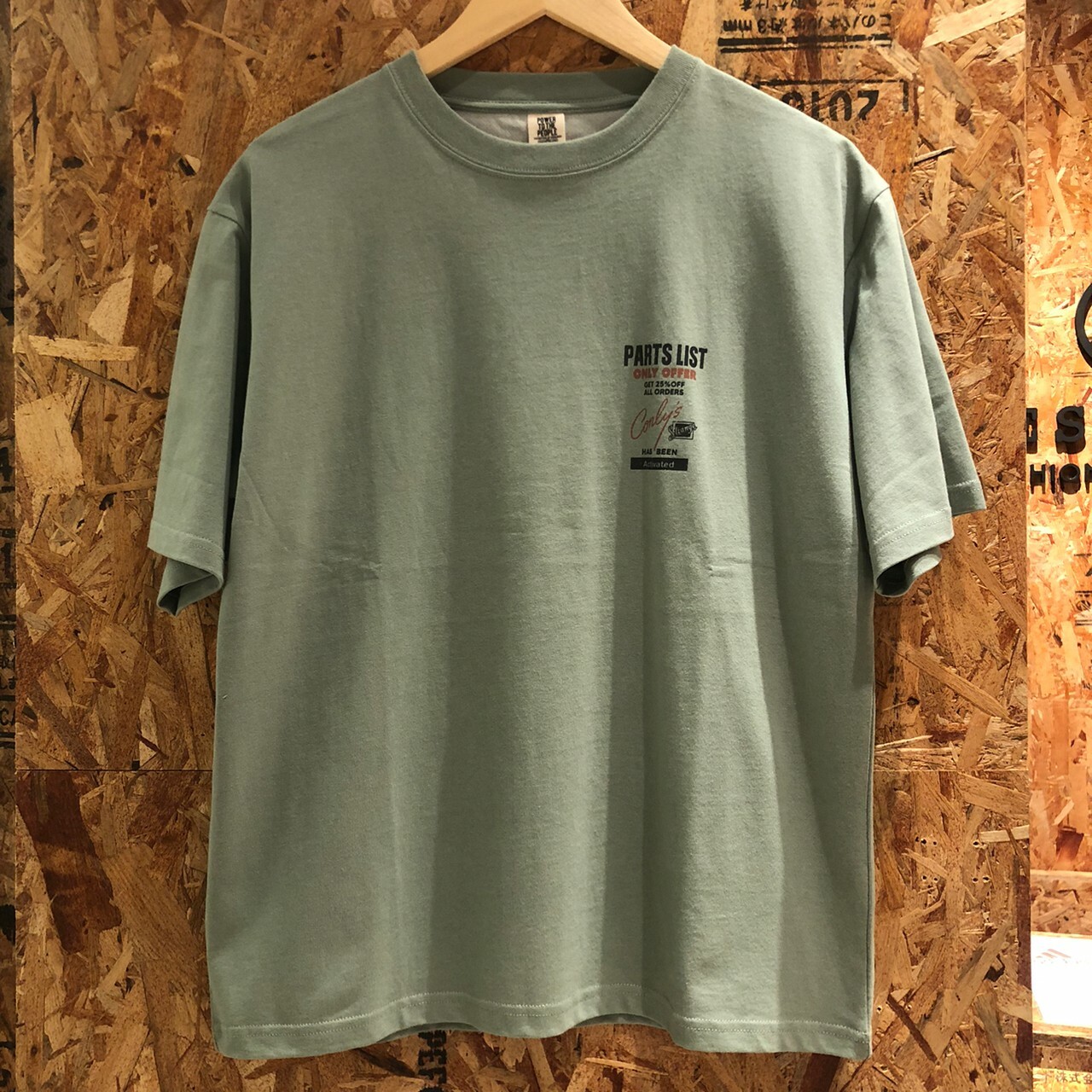 Power To The People Vintage Car Tee 復古汽車短Tee 3501008-103