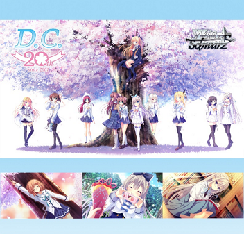 Weiss Schwarz 豪華擴充包 - D.C.～Da・Capo～ 20th Anniversary